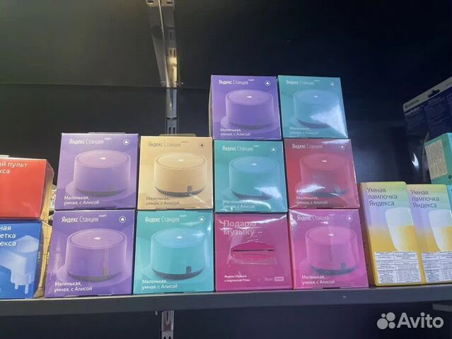 Яндекс станция с алисой умная колонка