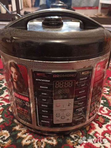 Мультиварка redmond