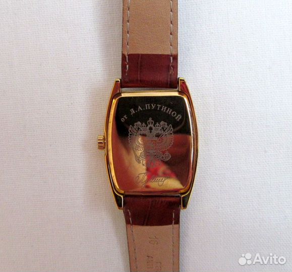 Часы коллекционные от Людмилы Путиной