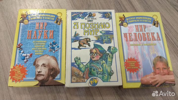 Метерлинк.книги