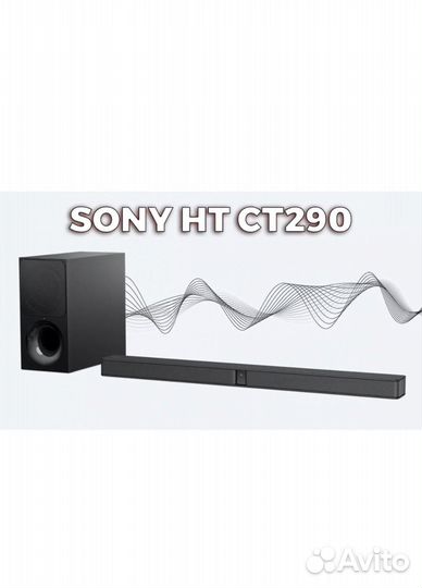 Саундбар Sony HT-CT290