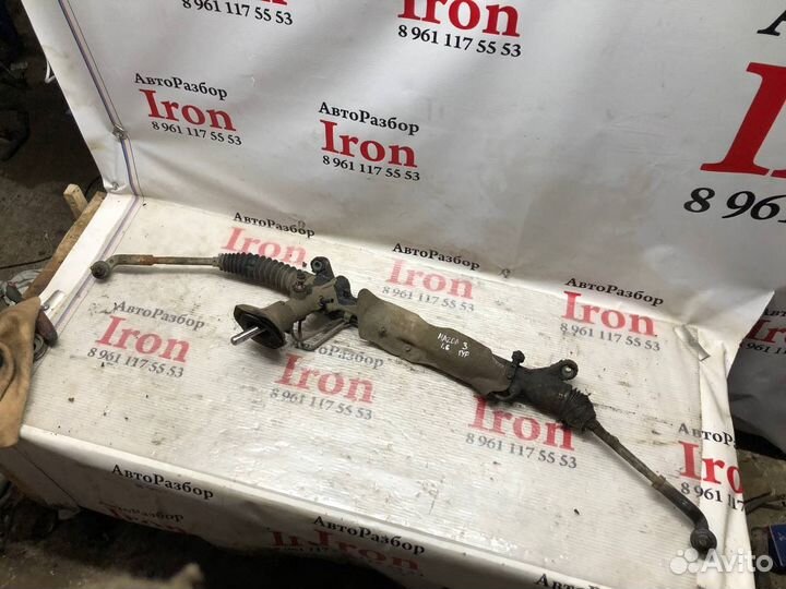 Рулевая рейка гур Mazda 3 bl bk 1.6 z6 гидро