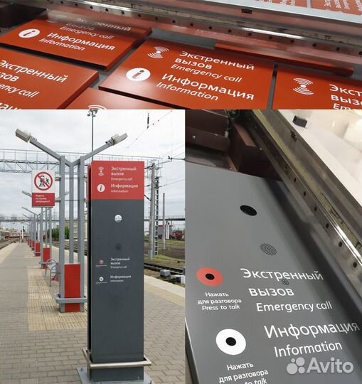 Уф печать,фотопечать на стекле, пластике, дереве