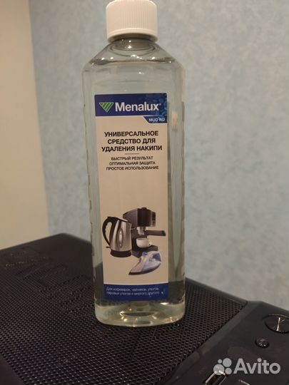 Универсальное средство для удаления накипи 500 мл