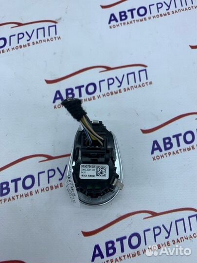 Кнопка start\stop Bmw 116D F20 Ф20 N47D20 2 2011