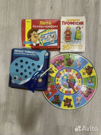 Цена за все: игры настольные:лото и тд