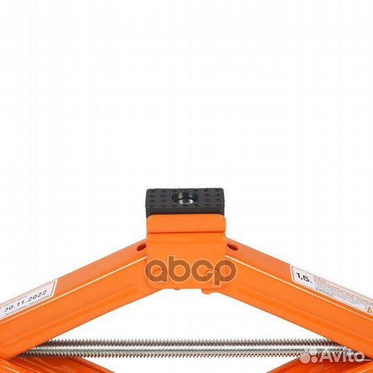 Домкрат ромбический AJ-R-1.5 airline