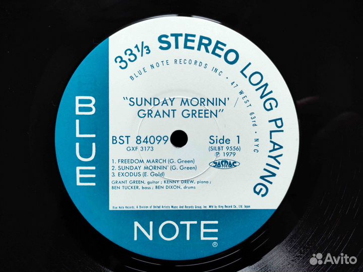Grant Green – Sunday Mornin' – Japan 1979 King