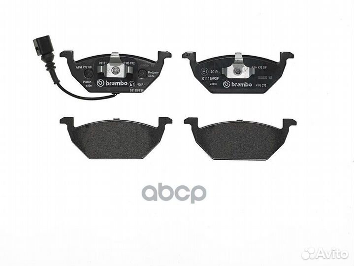 Колодки тормозные передние 1K0698151F P85072