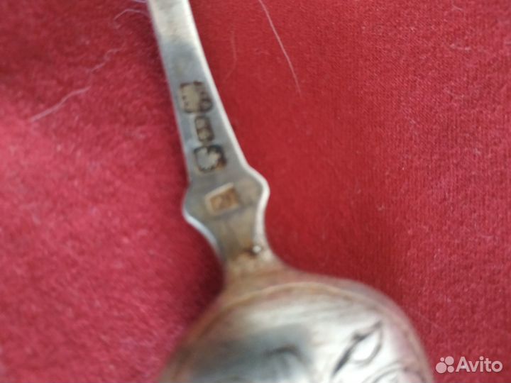 Ложка серебро Большая старинная