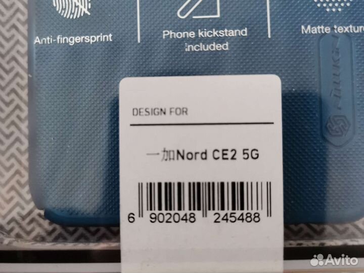 Чехол OnePlus Nord 2 CE 5G