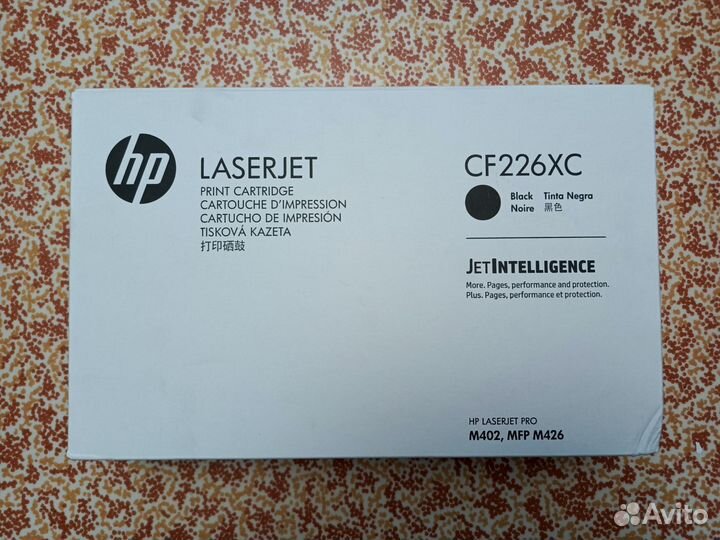Картридж HP CF226XC (оригинал)