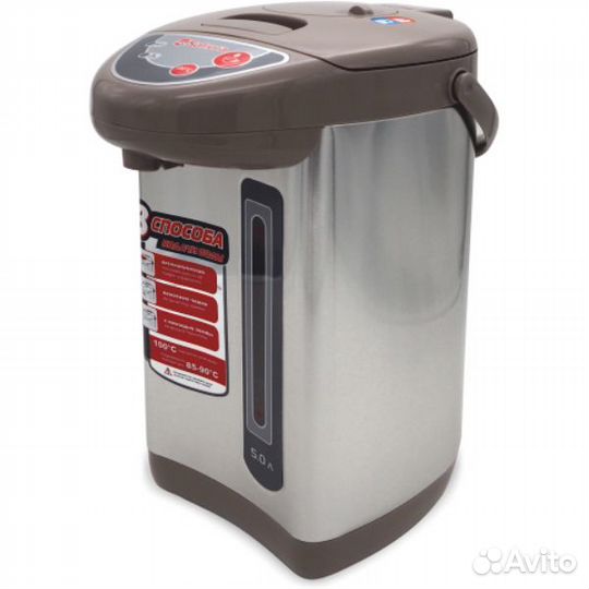 Термопот sakura SA-335C