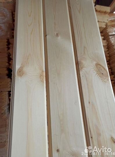 Имитация бруса 20х196 ав