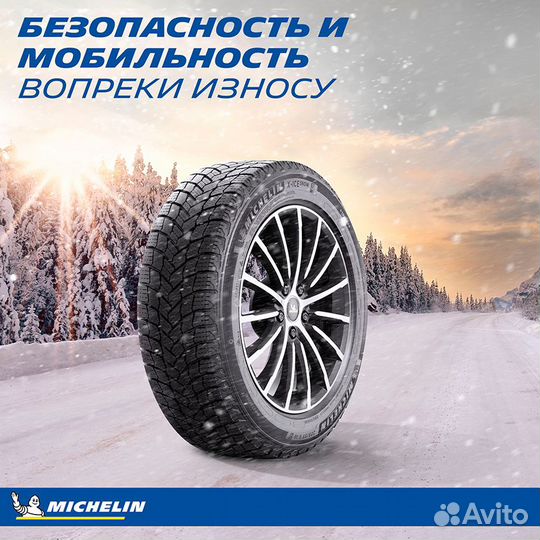 Michelin X-Ice Snow SUV 275/45 R21 и 315/40 R21 110T