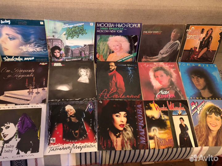 Виниловые пластинки