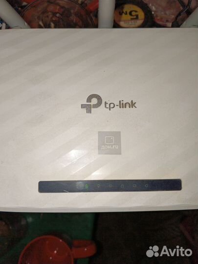 Wifi роутер tp link archer c20 б/у