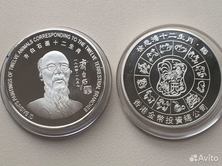 30 USD Тrade Dollar