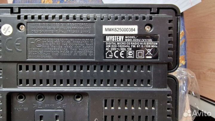 Микросистема Mystery MMK-625U+акустические колонки