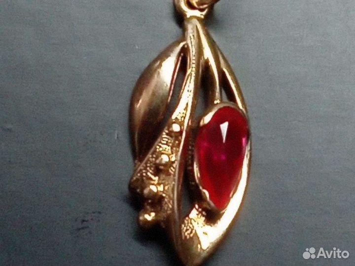 Подвеска СССР 583 пробы