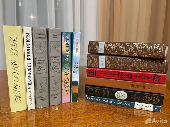 Книги СССР б/у