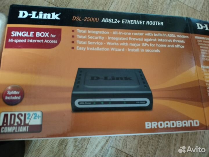 Маршрутизатор D-Link DSL-2500U