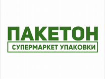 Продавец-кассир