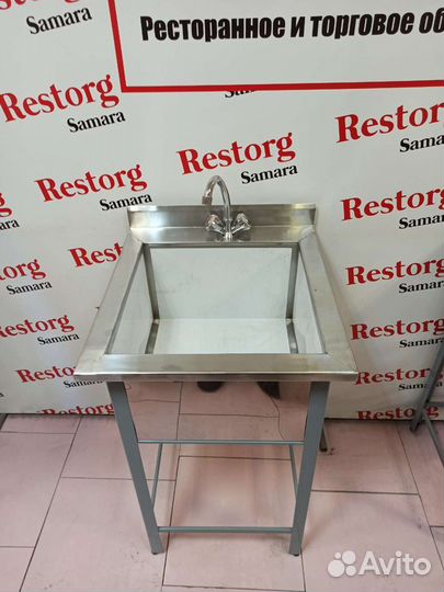 Ванна моечная нержавеющая с бортом 53х53