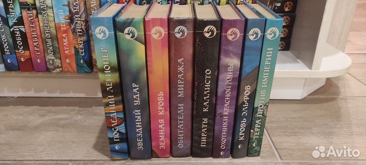 Книги фантастика. Часть 3. Цена за все