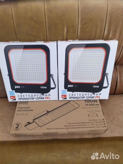 Прожектор уличный-100 w