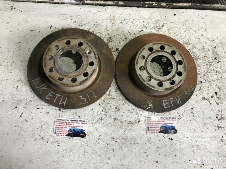 Диск тормозной задний Шкода Йети Skoda Yeti