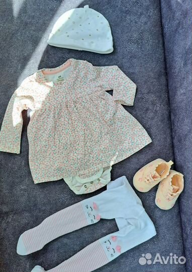 Вещи пакетом H&M