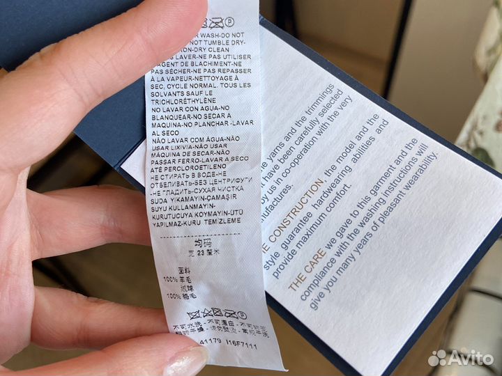 Paul shark шапка