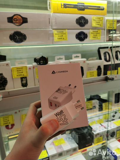 Cетевое зарядное устройство Lyambda 45Вт GaN