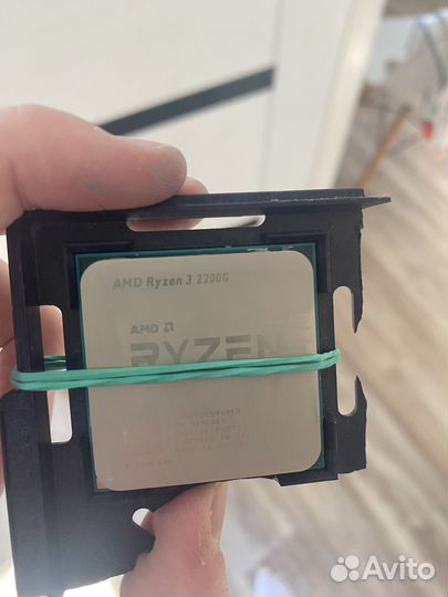 Amd ryzen 3 2200g