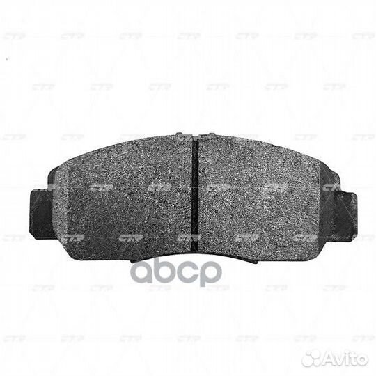 Колодки honda Legend GK0348 CTR