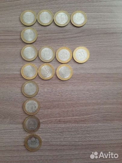 10рублей юбилейные