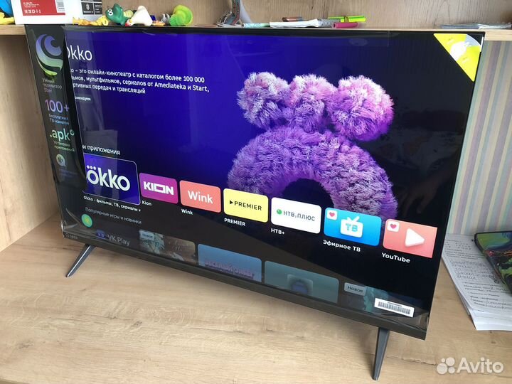 Телевизор SMART tv 32 дюйма (81см) Новый