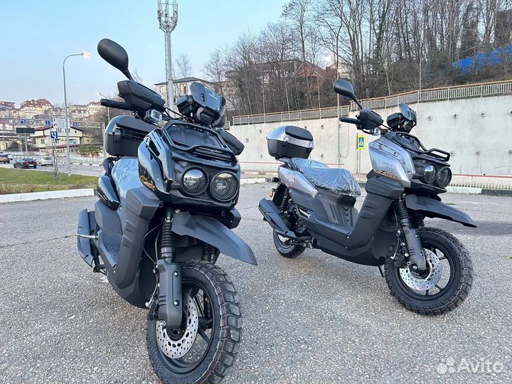 Vento SMART 3 150(49) аналог