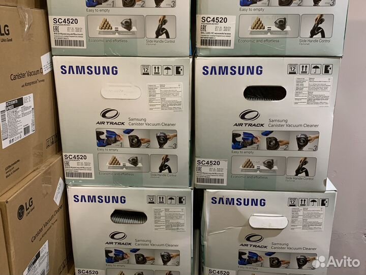 Пылесос samsung sc4520 красный и синий