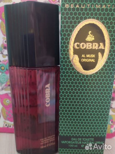 Парфюм разный