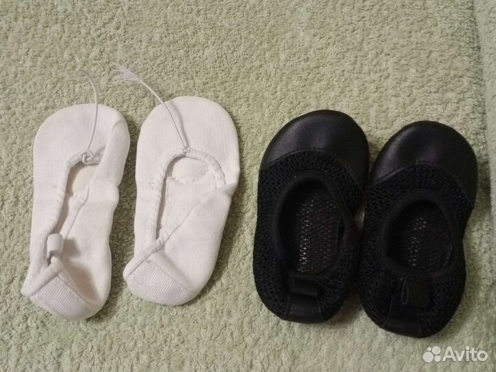 Чешки балетки