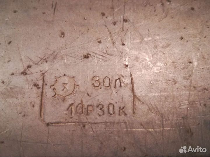 Кастрюля алюминиевая СССР