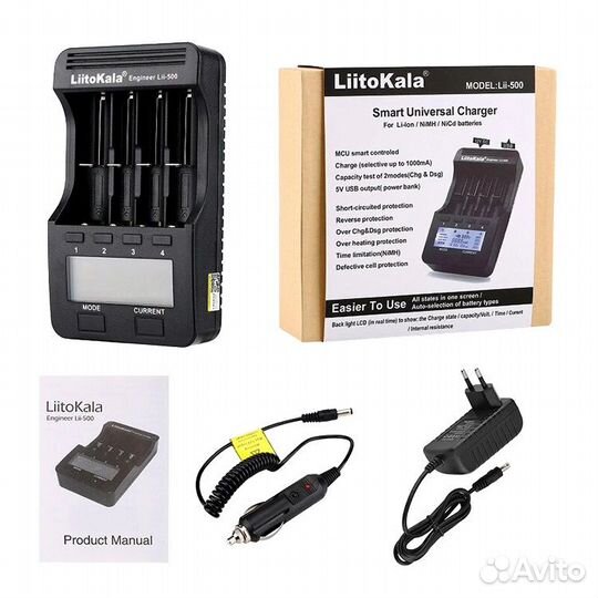 Зарядное устройство Liitokala Lii-500 LCD