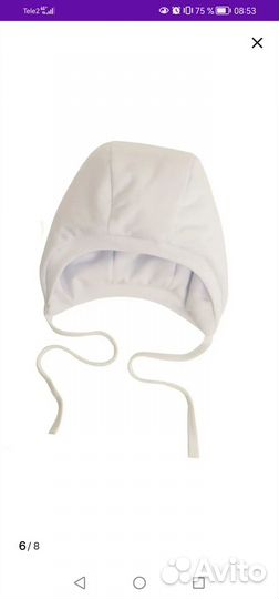 Конверт на выписку для новорожденного с одеялом