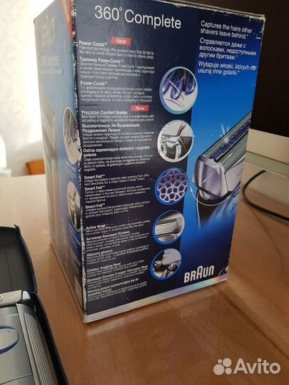 Бритва Braun 8995 series 8