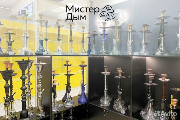 Мистер Дым: Твой путь к богатству