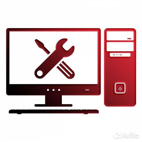 Ремонт компьютеров, ноутбуков, принтеров