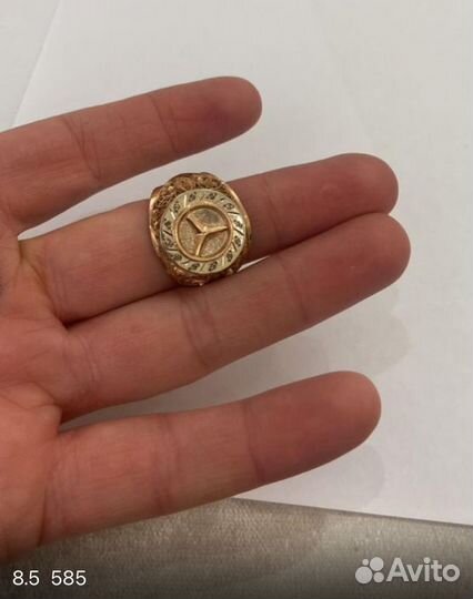 Золотые украшения