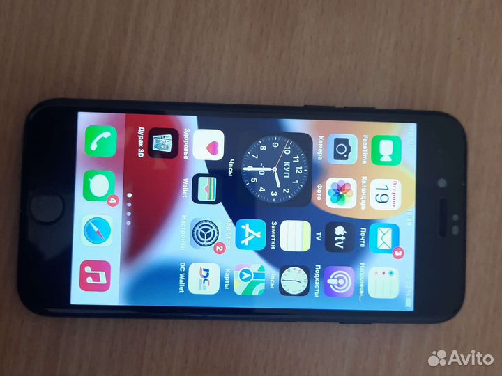 Apple iPhone 7 128gb